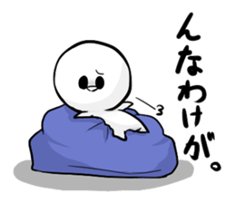 Bruise-chan Sticker sticker #5826941