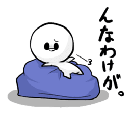 Bruise-chan Sticker sticker #5826941