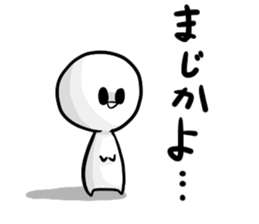 Bruise-chan Sticker sticker #5826943