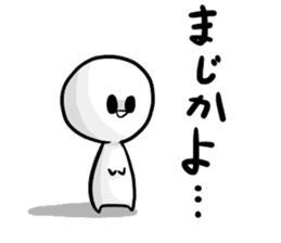 Bruise-chan Sticker sticker #5826943