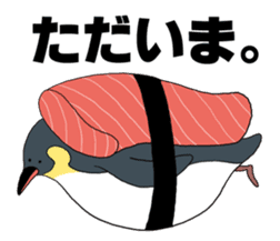 sushi Penguin2 sticker #5827026