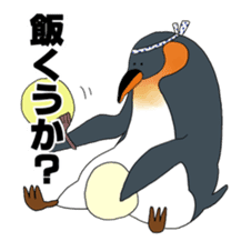 sushi Penguin2 sticker #5827028