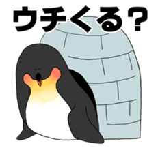 sushi Penguin2 sticker #5827031