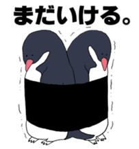 sushi Penguin2 sticker #5827032
