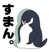 sushi Penguin2 sticker #5827034