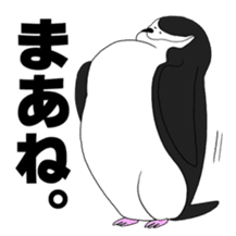 sushi Penguin2 sticker #5827035