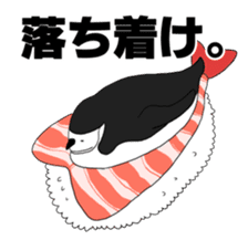 sushi Penguin2 sticker #5827036