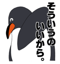 sushi Penguin2 sticker #5827037