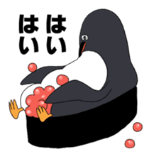 sushi Penguin2 sticker #5827038