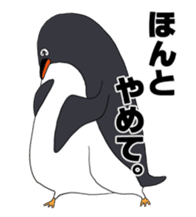 sushi Penguin2 sticker #5827039