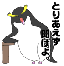 sushi Penguin2 sticker #5827040