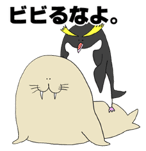 sushi Penguin2 sticker #5827043