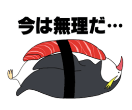 sushi Penguin2 sticker #5827044