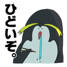 sushi Penguin2 sticker #5827045