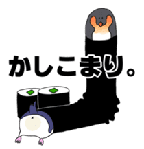sushi Penguin2 sticker #5827054