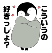 sushi Penguin2 sticker #5827055