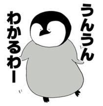 sushi Penguin2 sticker #5827058