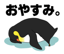 sushi Penguin2 sticker #5827064