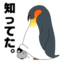 sushi Penguin2 sticker #5827065