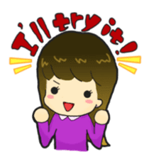 Drop's sticker #5827091