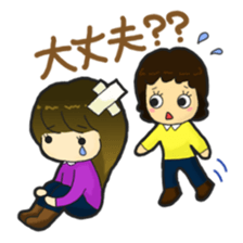 Drop's sticker #5827100