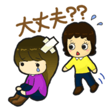 Drop's sticker #5827100