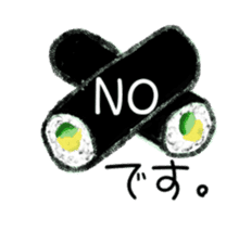 ONIGIRI no TUBUYAKI sticker #5827188