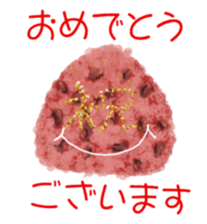 ONIGIRI no TUBUYAKI sticker #5827192