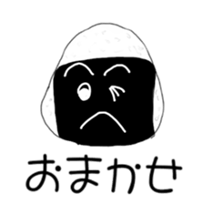 ONIGIRI no TUBUYAKI sticker #5827199