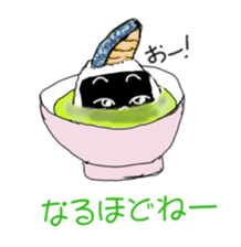 ONIGIRI no TUBUYAKI sticker #5827200