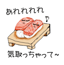 ONIGIRI no TUBUYAKI sticker #5827203
