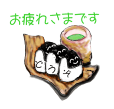 ONIGIRI no TUBUYAKI sticker #5827205