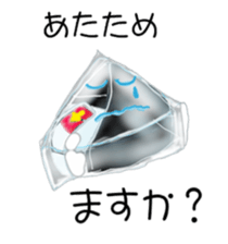 ONIGIRI no TUBUYAKI sticker #5827208