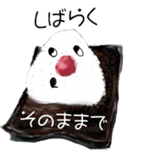 ONIGIRI no TUBUYAKI sticker #5827211