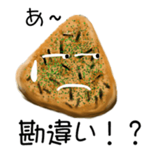 ONIGIRI no TUBUYAKI sticker #5827213