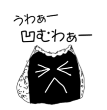 ONIGIRI no TUBUYAKI sticker #5827220