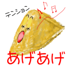 ONIGIRI no TUBUYAKI sticker #5827221