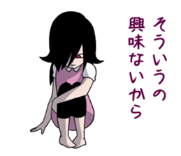 Lost feelings in exchange of ESP Girl sticker #5827226