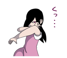 Lost feelings in exchange of ESP Girl sticker #5827231