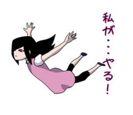 Lost feelings in exchange of ESP Girl sticker #5827232