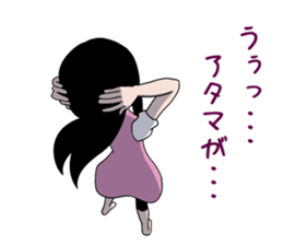 Lost feelings in exchange of ESP Girl sticker #5827234