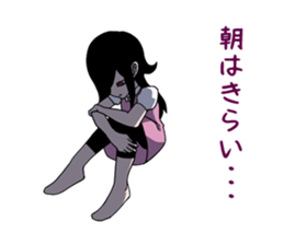 Lost feelings in exchange of ESP Girl sticker #5827237