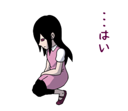 Lost feelings in exchange of ESP Girl sticker #5827238