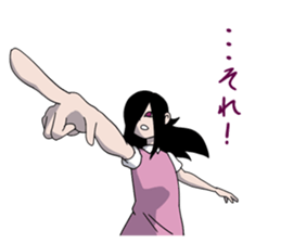 Lost feelings in exchange of ESP Girl sticker #5827242