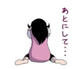 Lost feelings in exchange of ESP Girl sticker #5827244