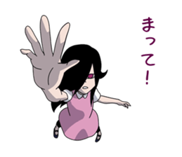 Lost feelings in exchange of ESP Girl sticker #5827245