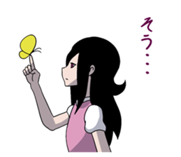 Lost feelings in exchange of ESP Girl sticker #5827252