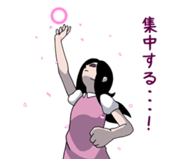 Lost feelings in exchange of ESP Girl sticker #5827257