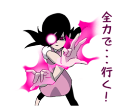 Lost feelings in exchange of ESP Girl sticker #5827259