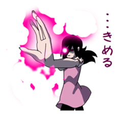 Lost feelings in exchange of ESP Girl sticker #5827260